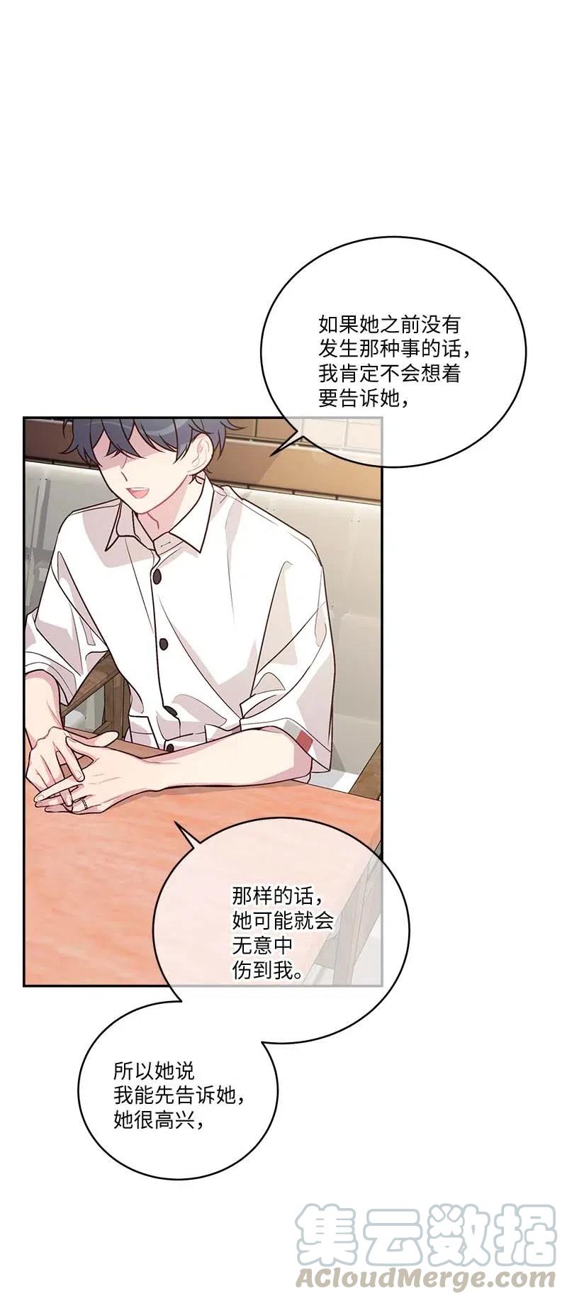 86 合作18