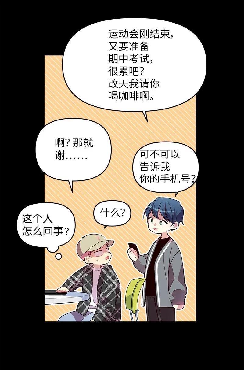 32 过往的事15