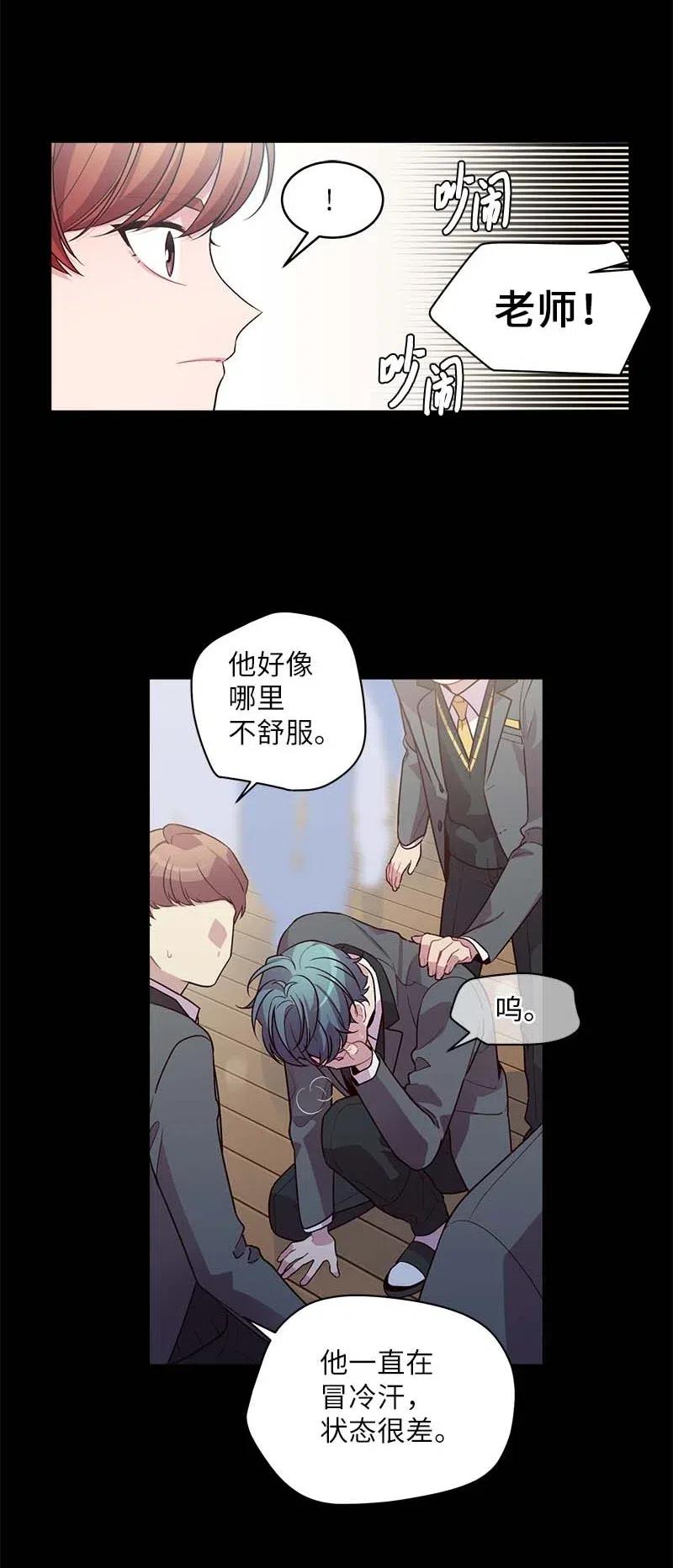 66 缘未灭1