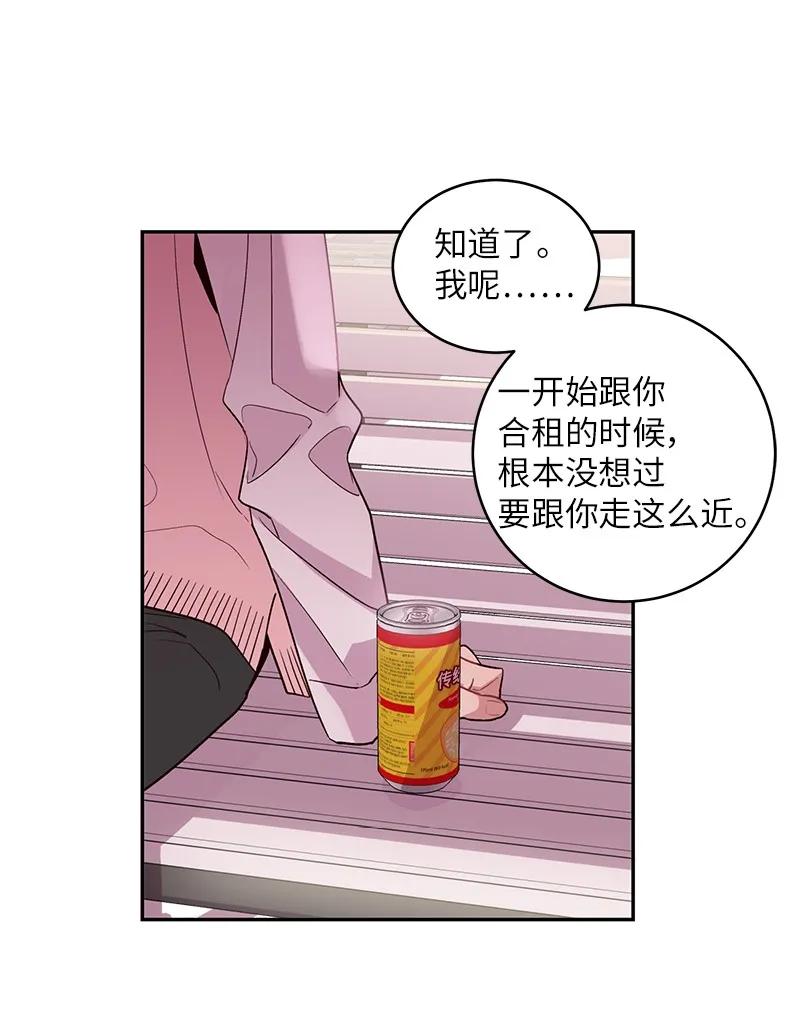 19 初次见面19