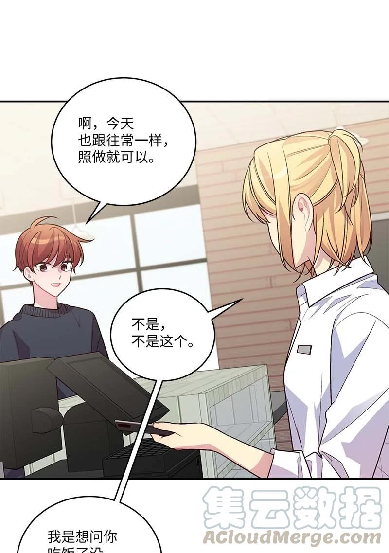 93 开始复习15
