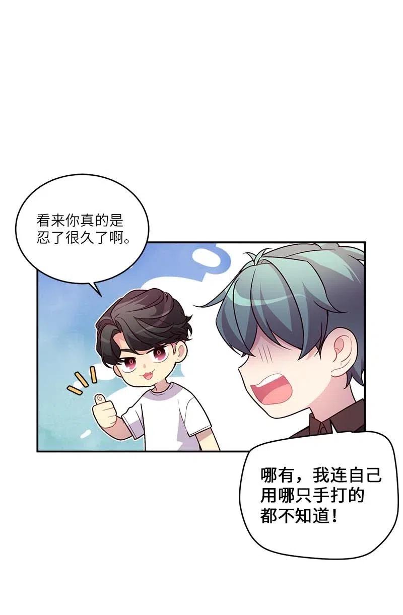 79 红宝石戒指37
