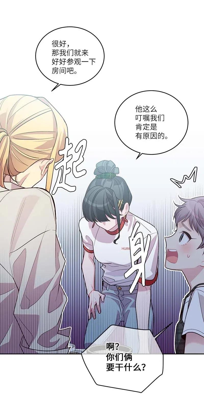 83 大道的画29