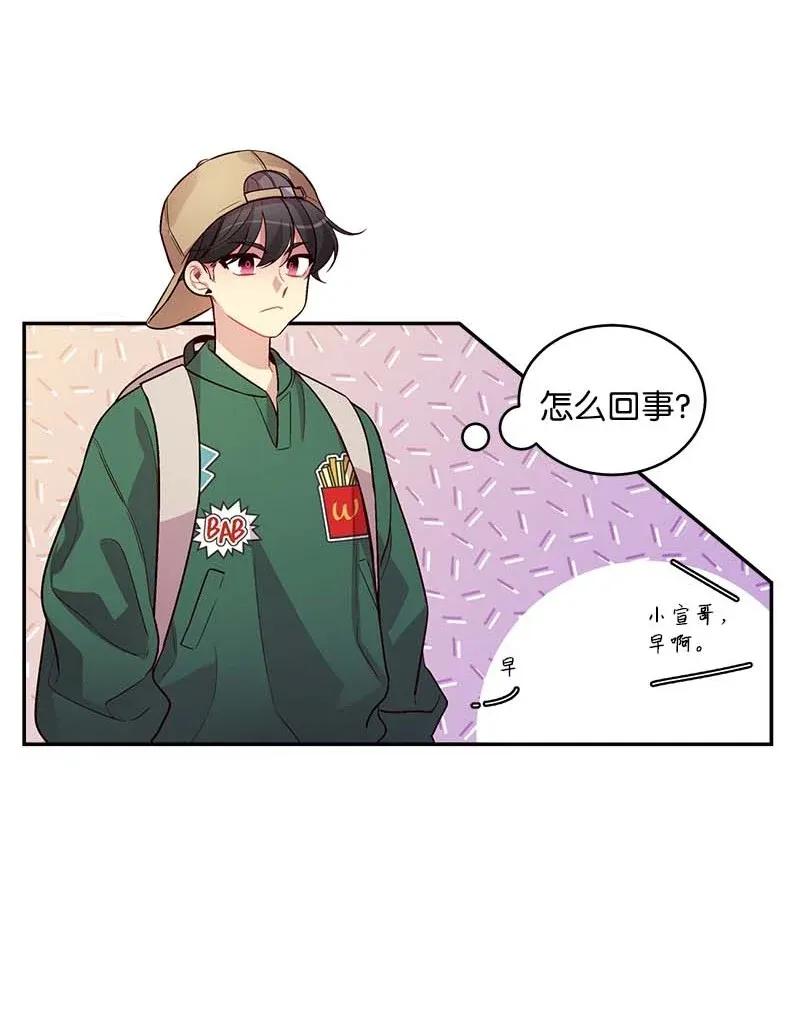 43 过去，未来22