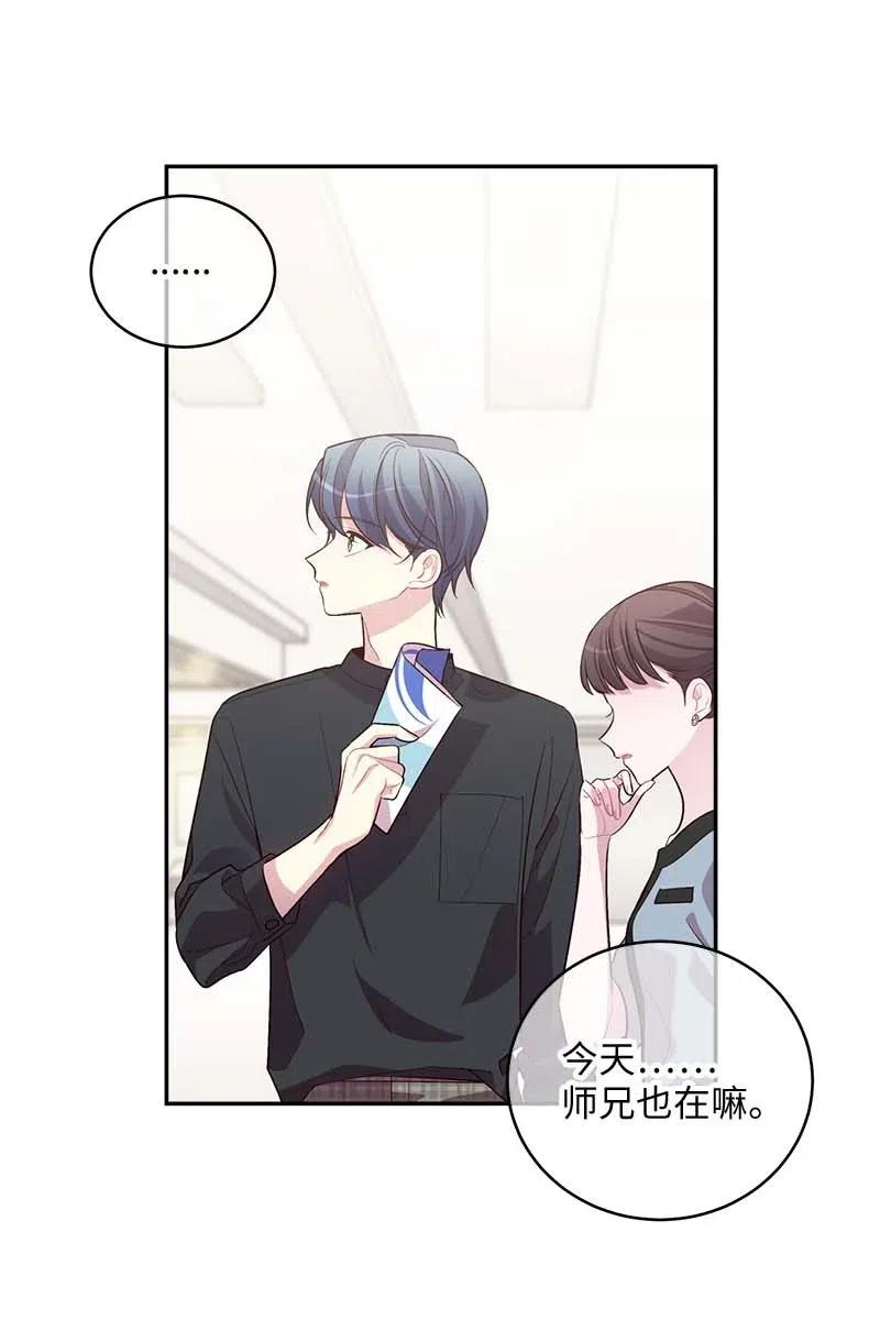77 狭路相逢10
