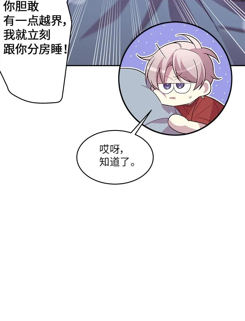 29 聚餐9