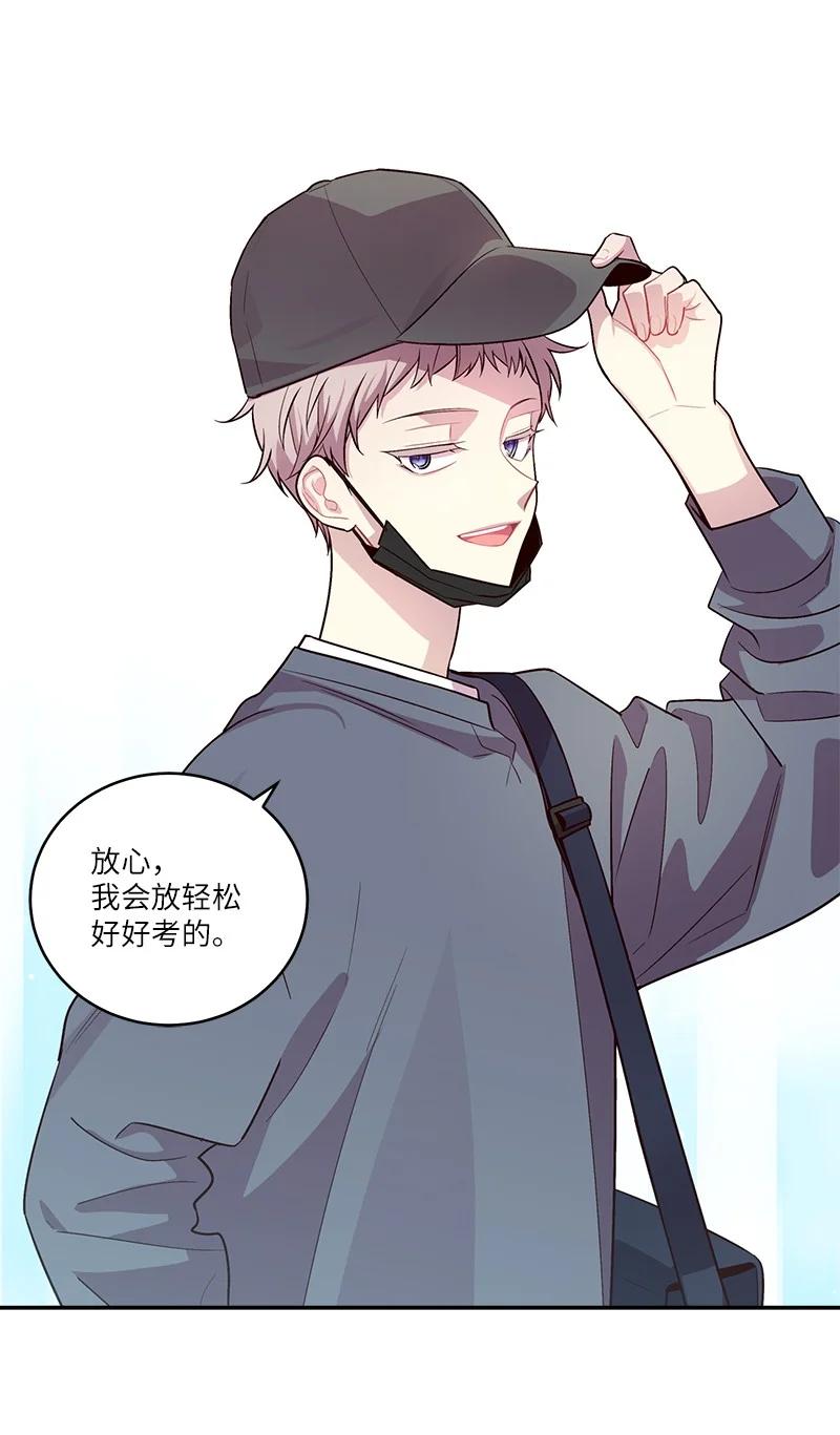 95 再见8