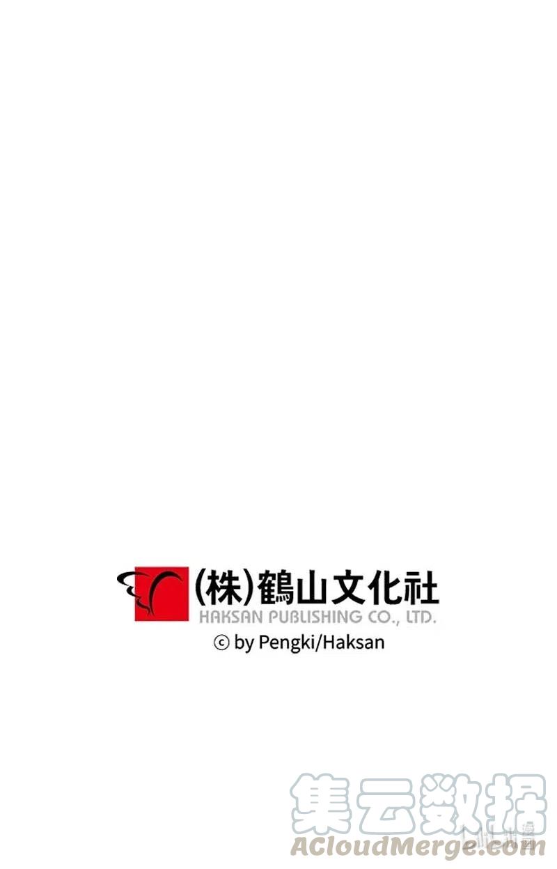 61 正式约会64