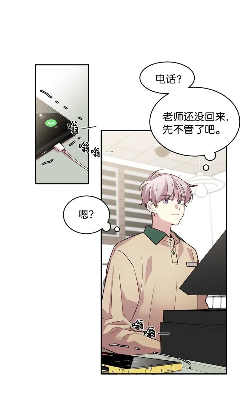 39 坦白49