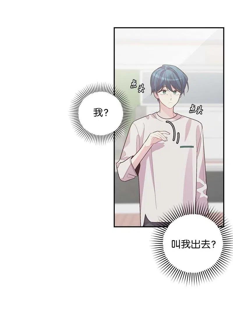 73 秘密行动19