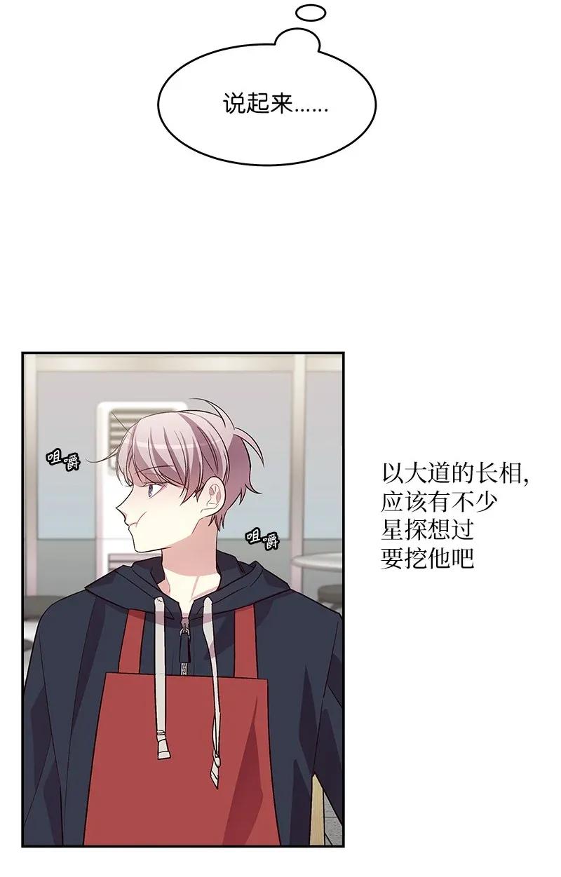30 醉酒3