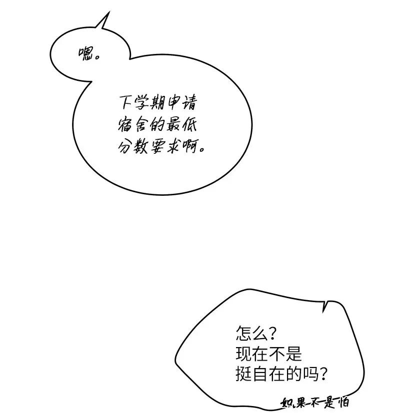 33 装蒜55