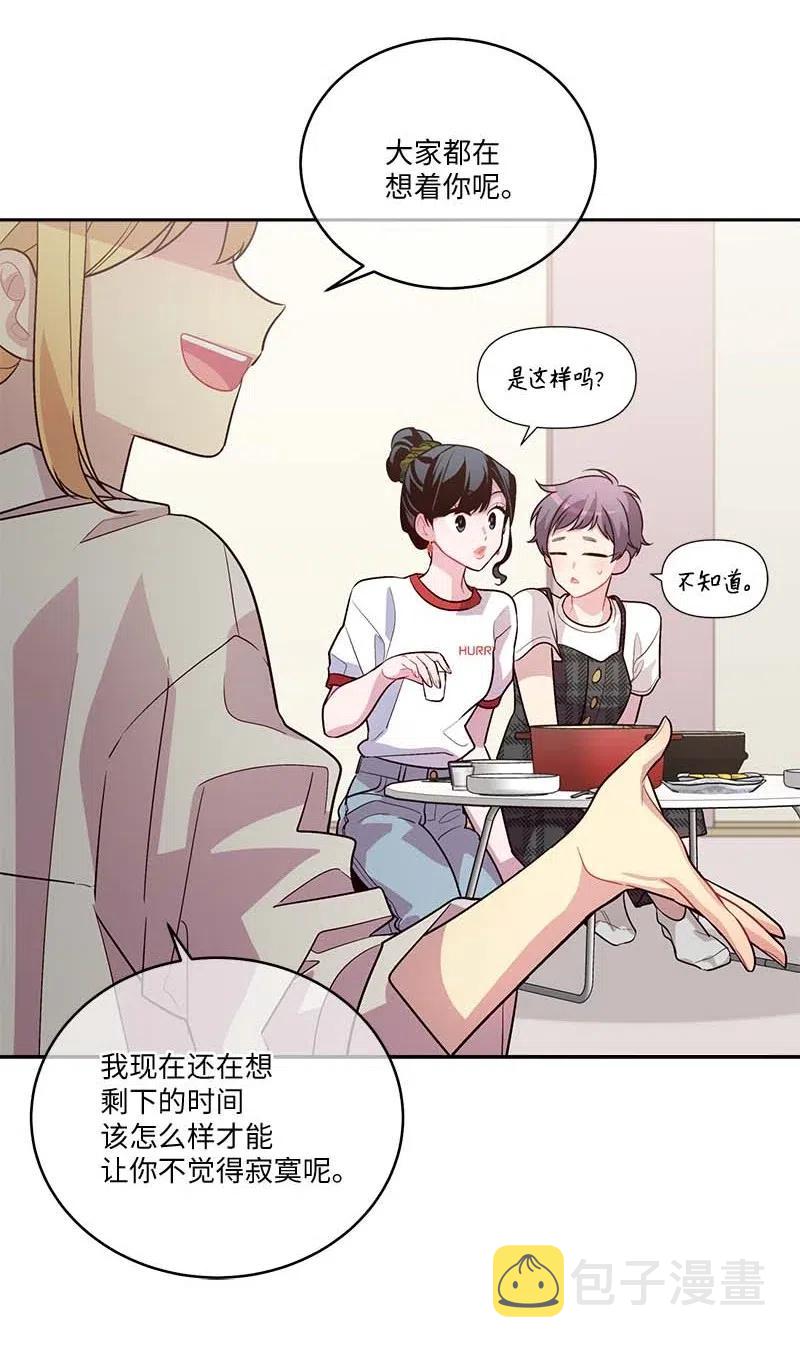 83 大道的画49