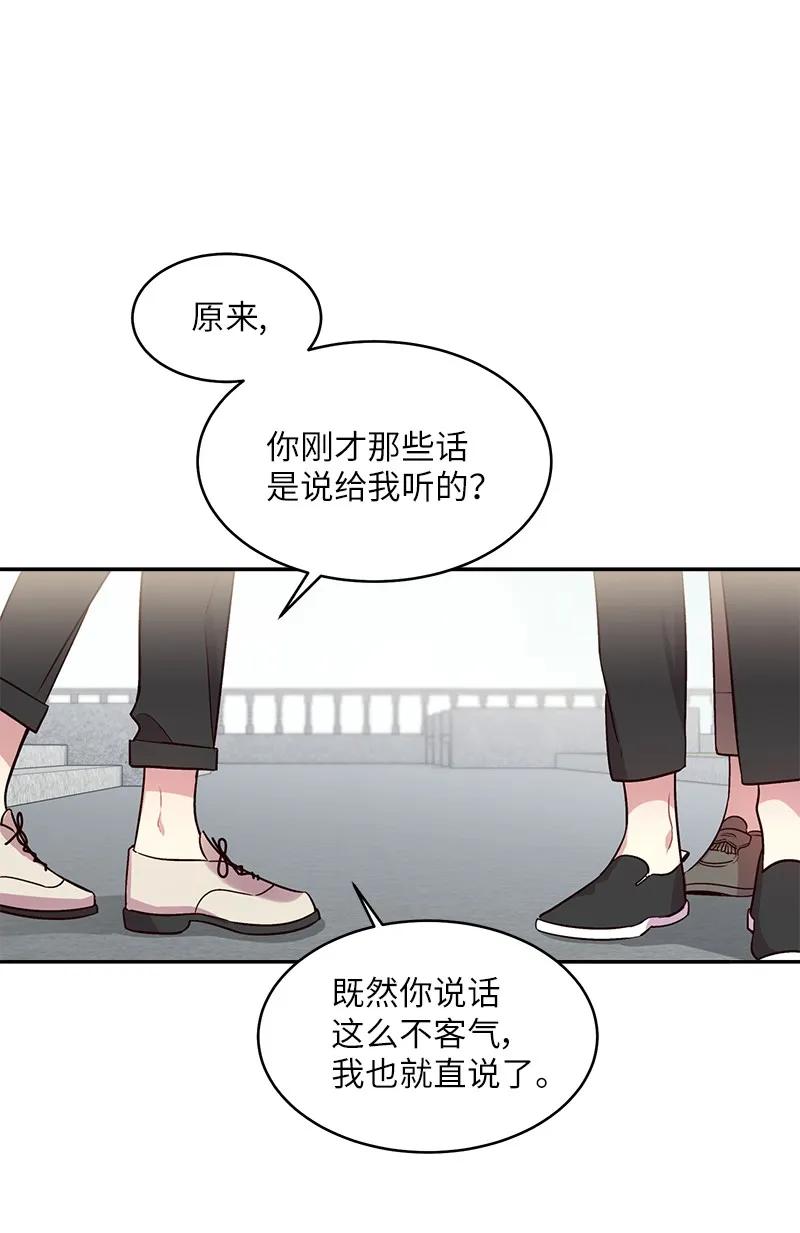 22 四人混战14