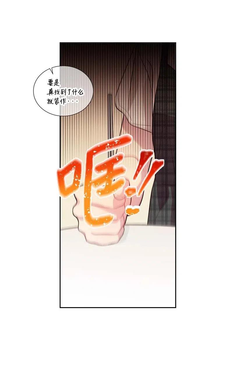 83 大道的画31