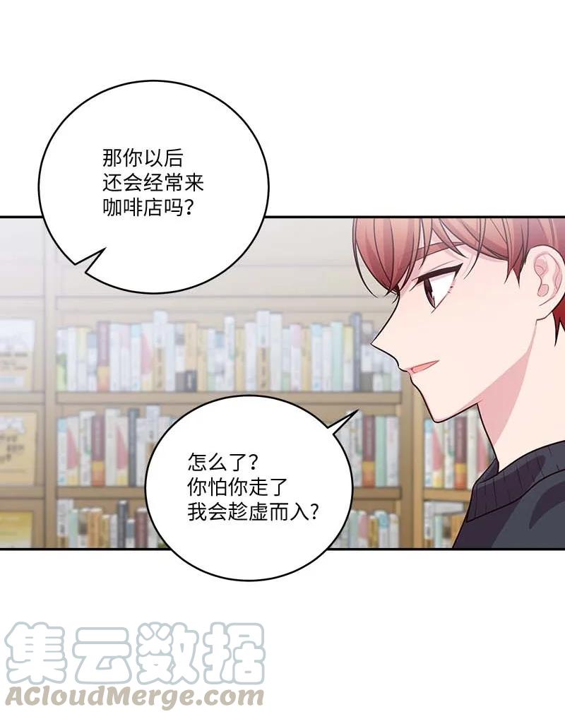 93 开始复习42