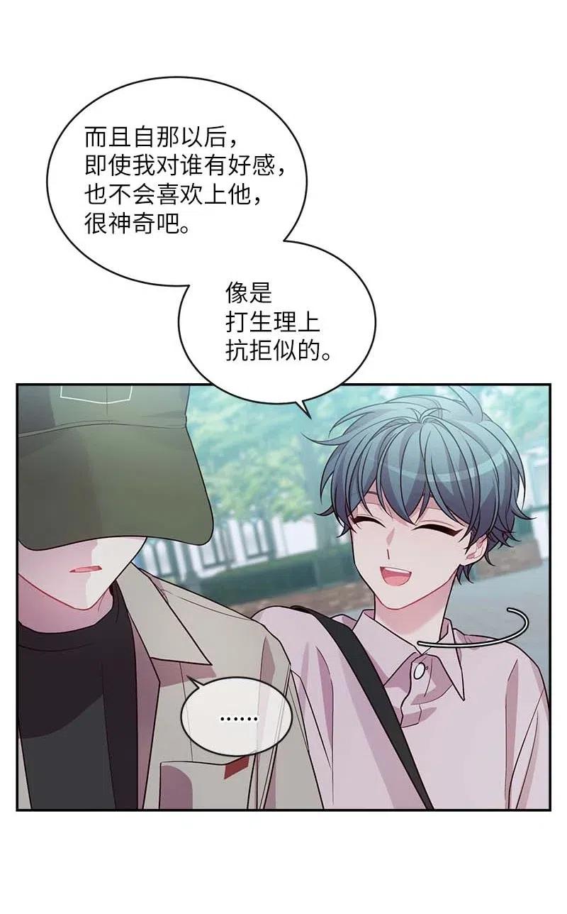 66 缘未灭31