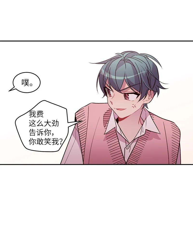 19 初次见面25