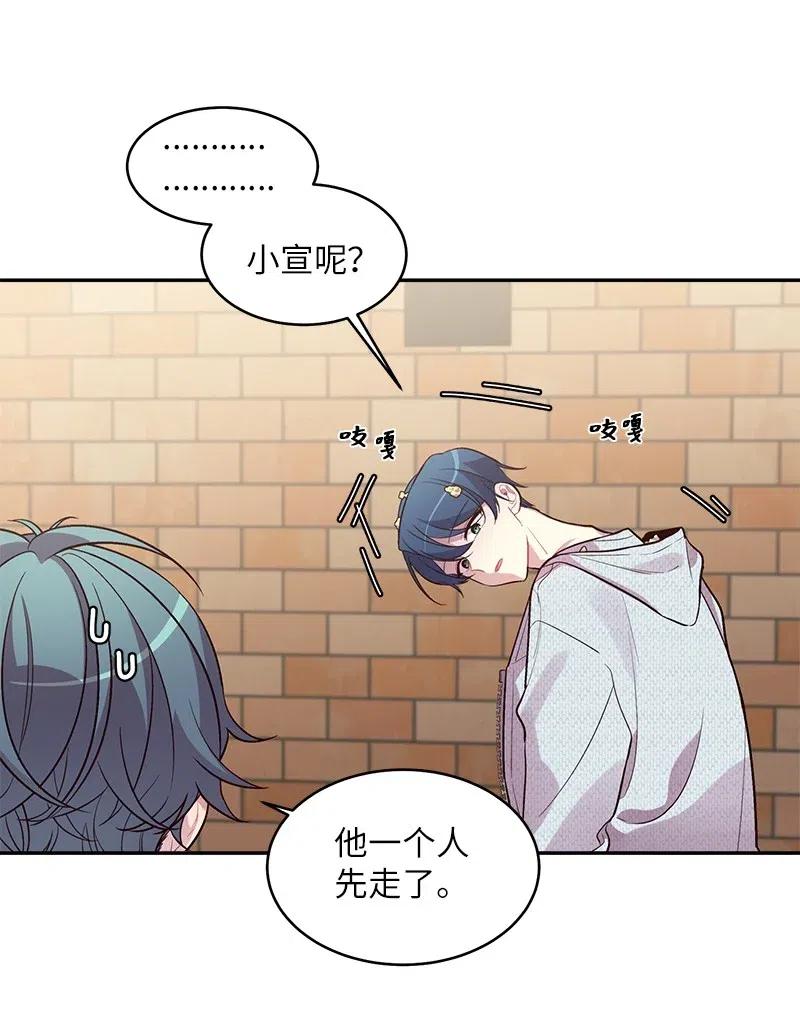 49 跟戒指差不多的11