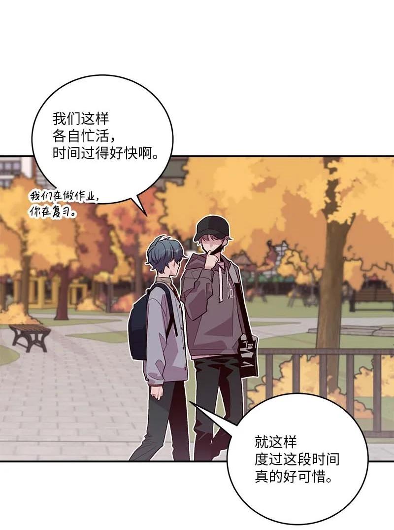 94 好想你43