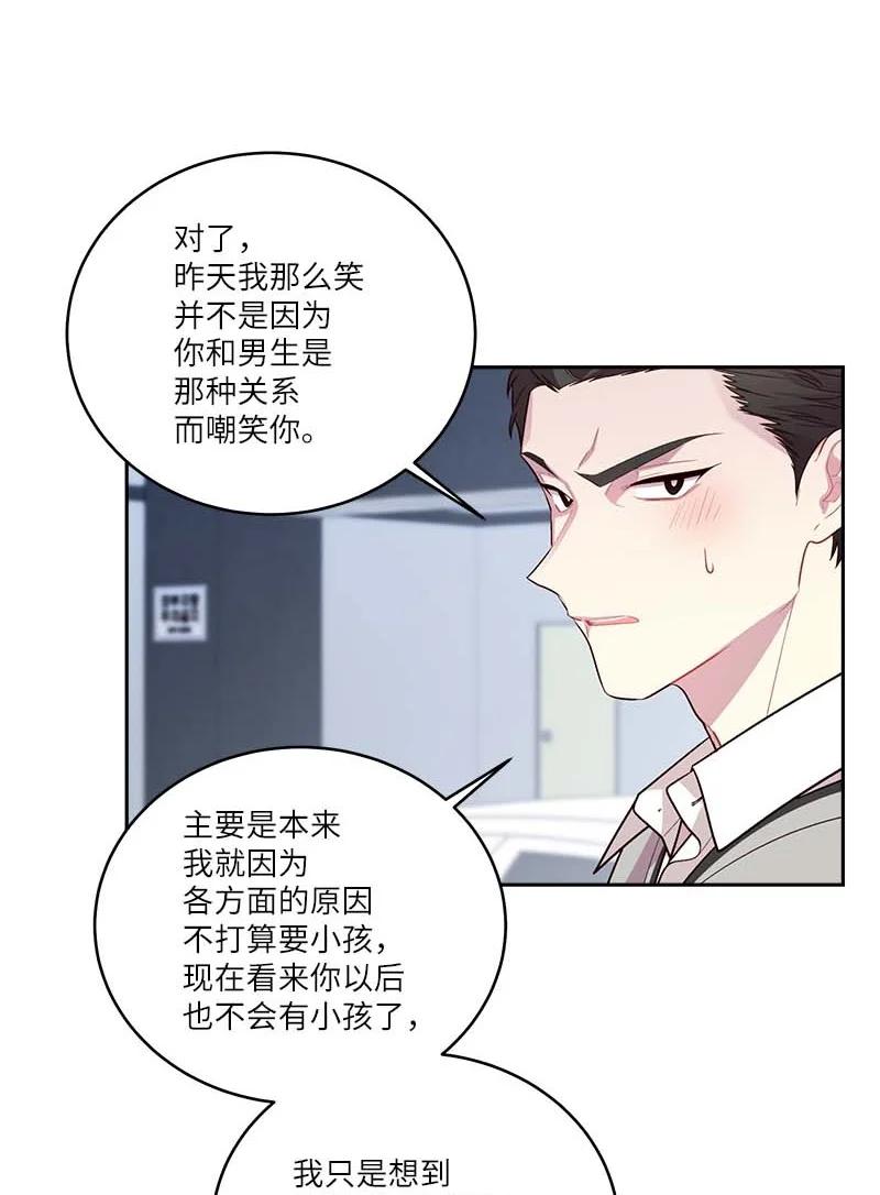 91 兄弟73