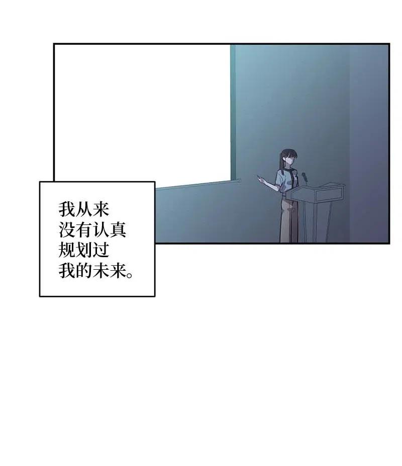 77 狭路相逢29