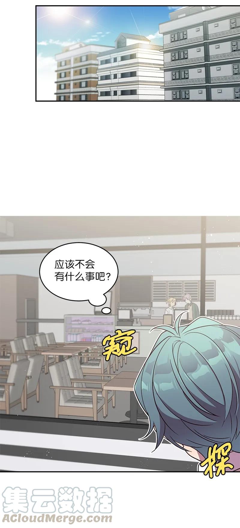 16 放手一搏16