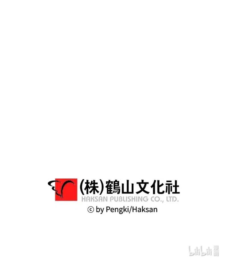 68 大道妈59