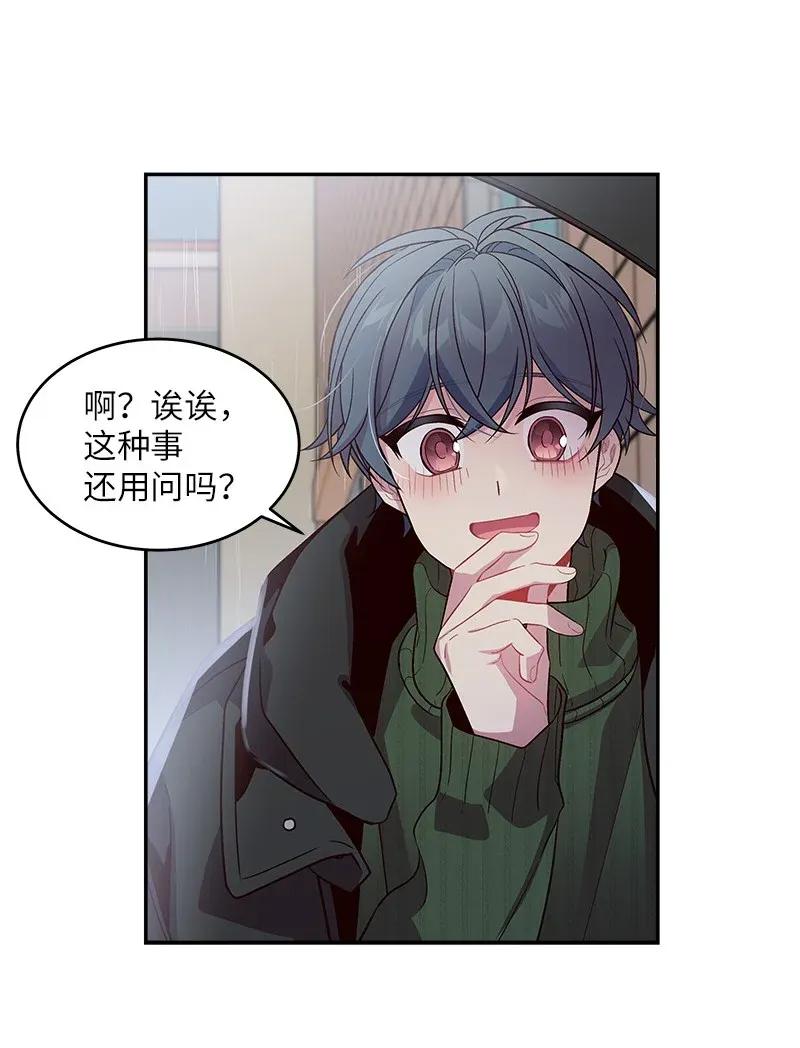 31 酒后约定27