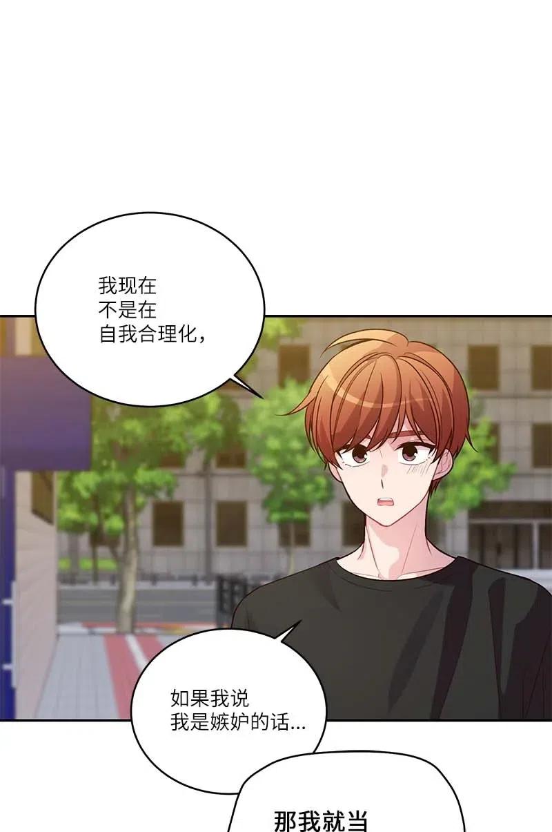 78 大打出手35