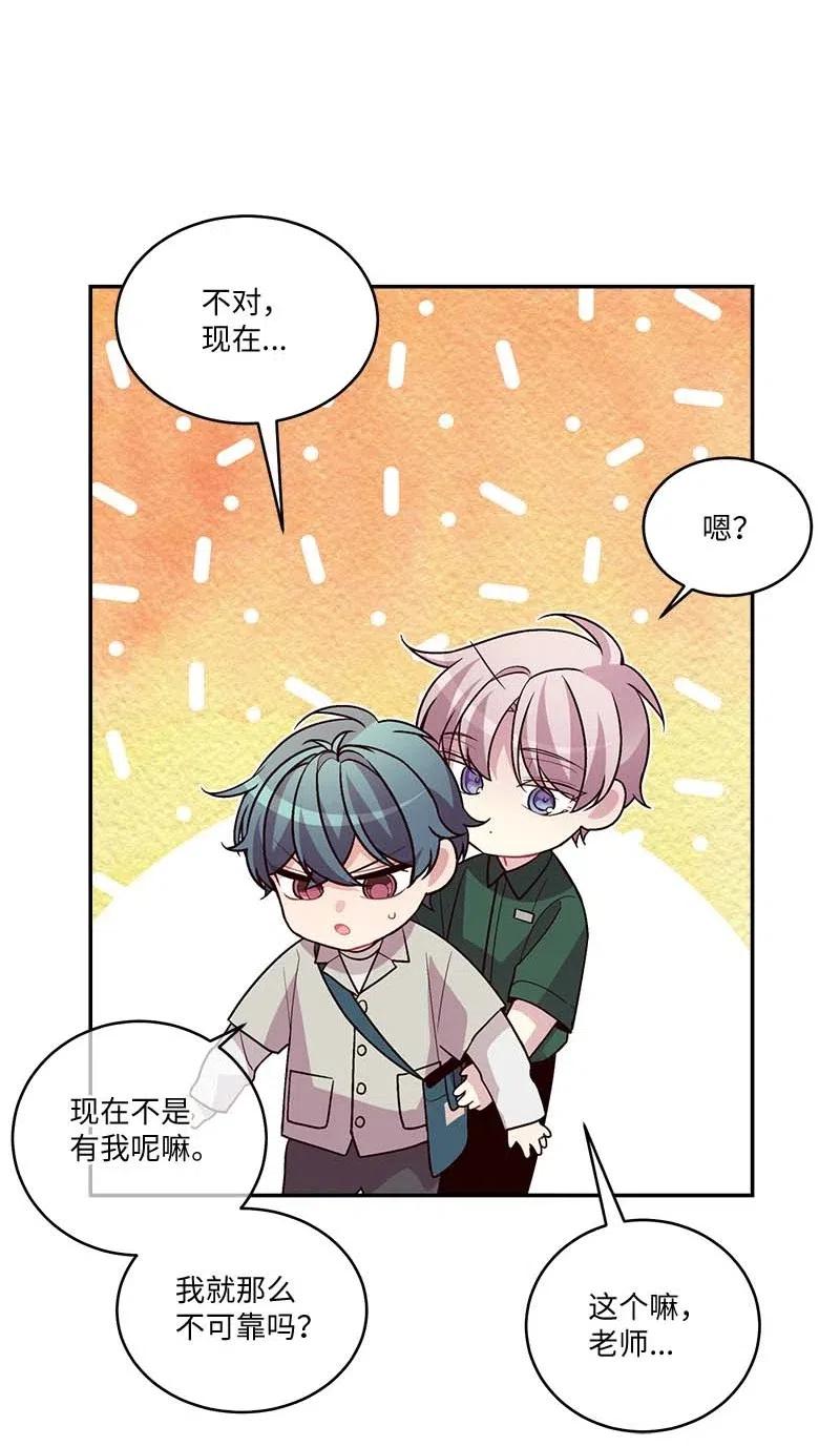 87 责任52