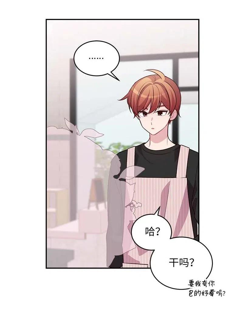 77 狭路相逢32