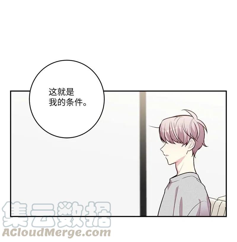 90 为你出头9