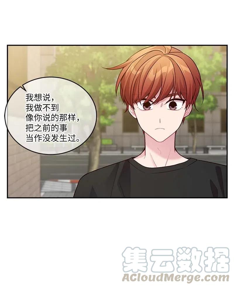 79 红宝石戒指15