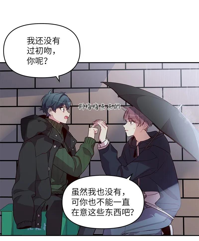 31 酒后约定23