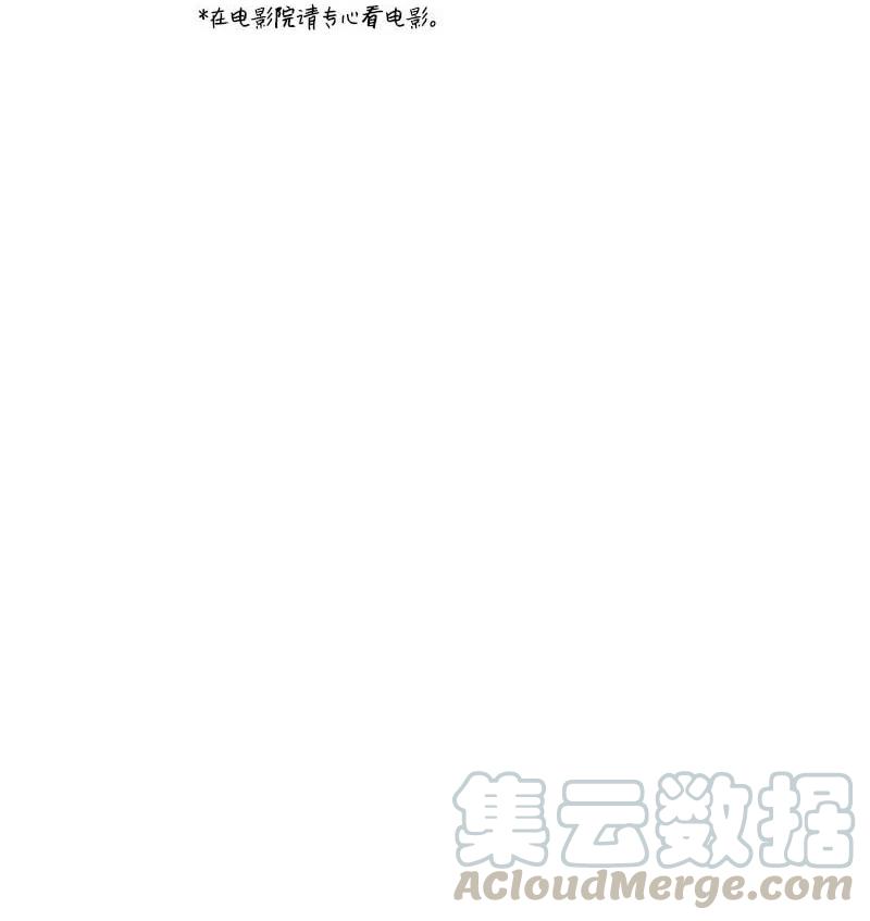 48 不欢而散40
