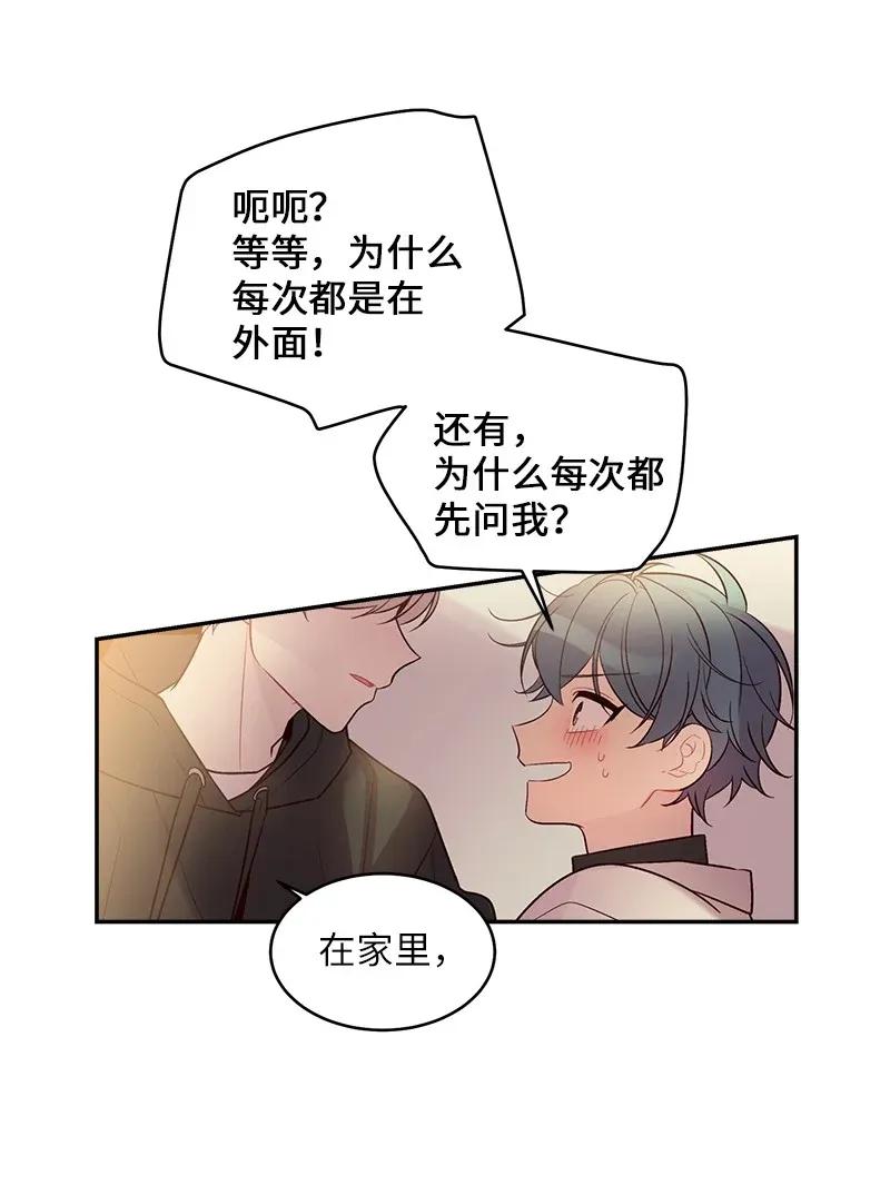 42 二姐53