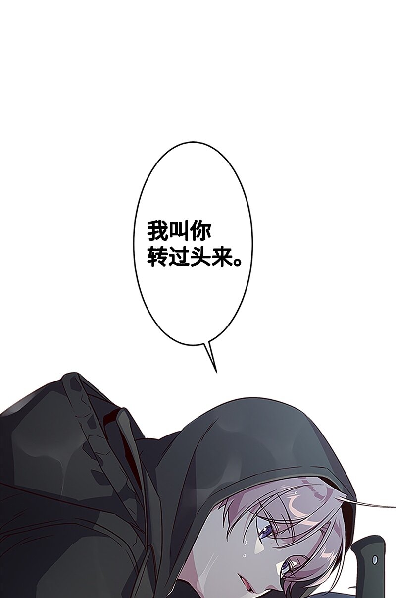 02 劫财？劫色？12