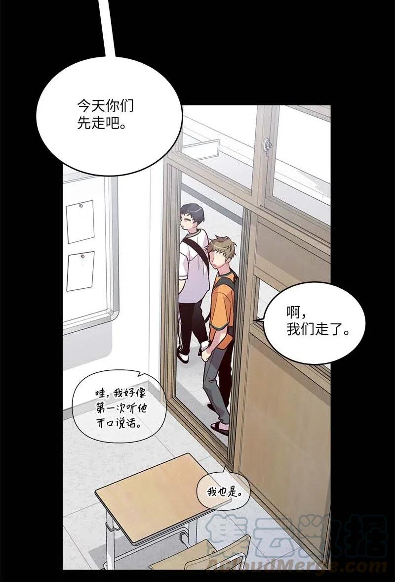 64 情书40