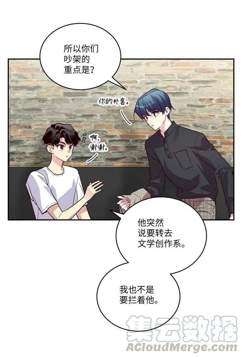 80 苦衷75