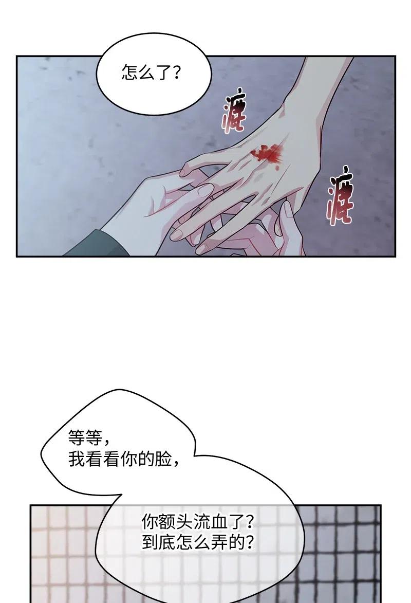 58 我喜欢你49