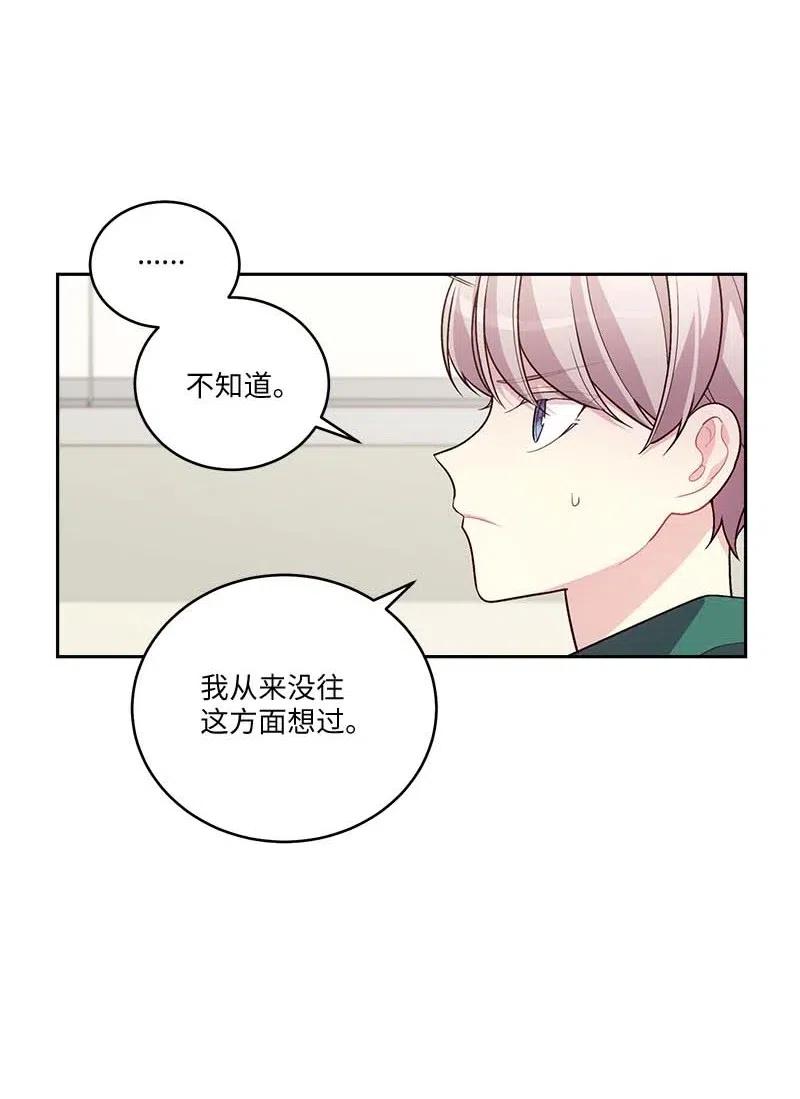 83 大道的画46