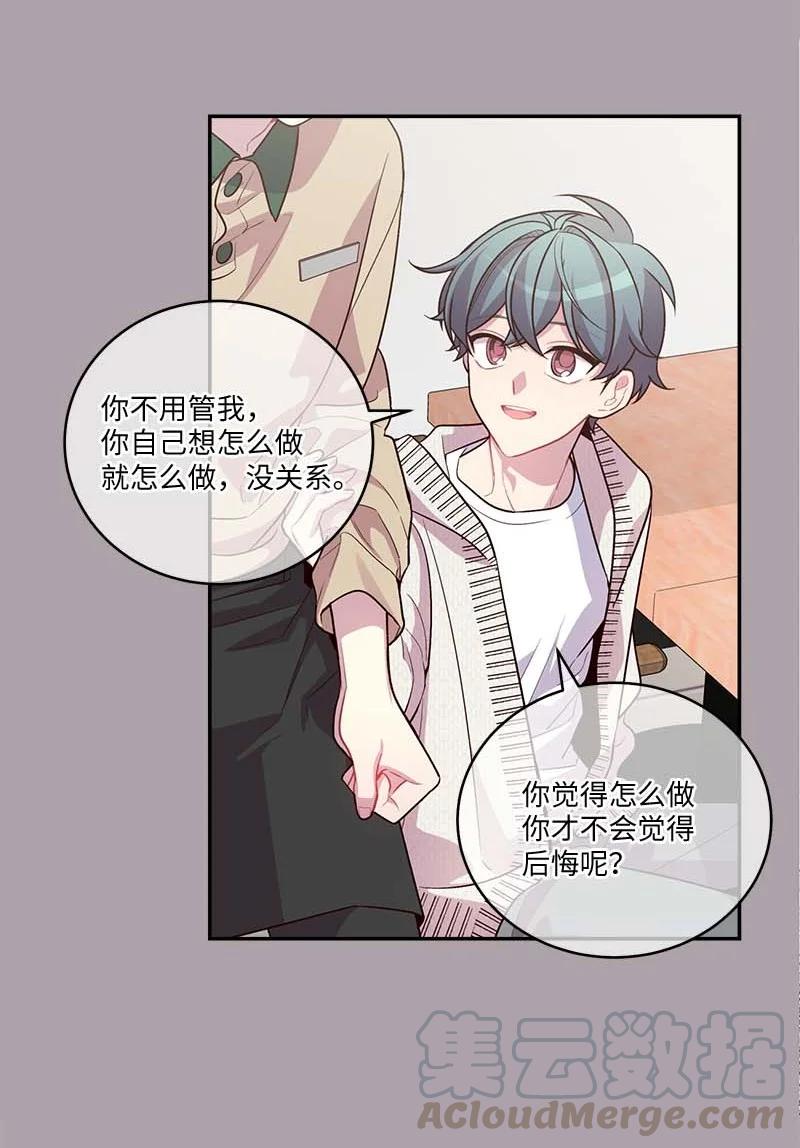 91 兄弟78