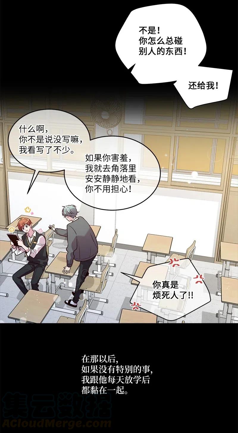 64 情书24
