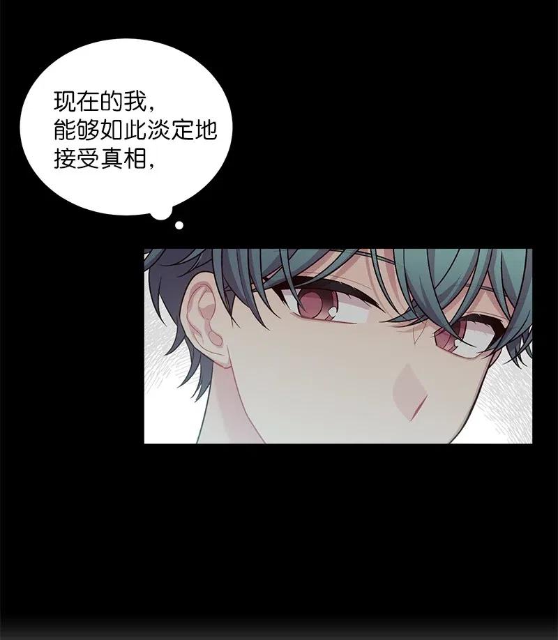 75 和好如初21