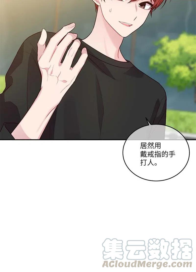79 红宝石戒指33