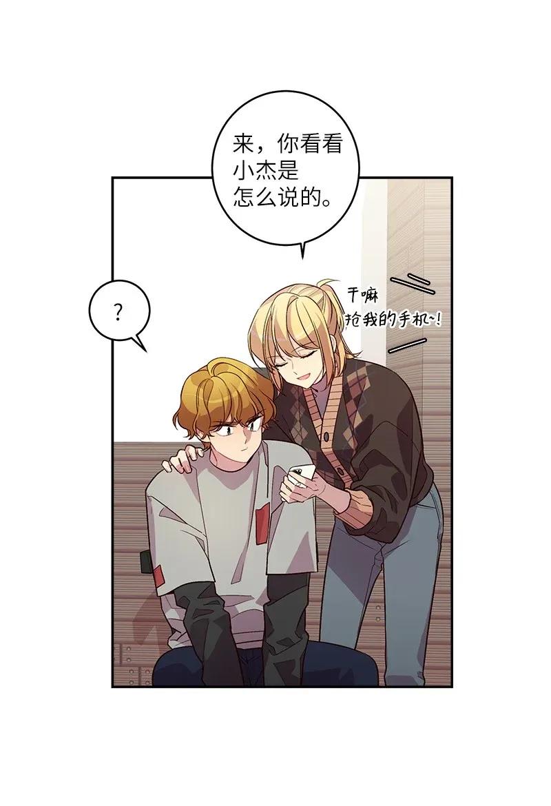 38 生病26