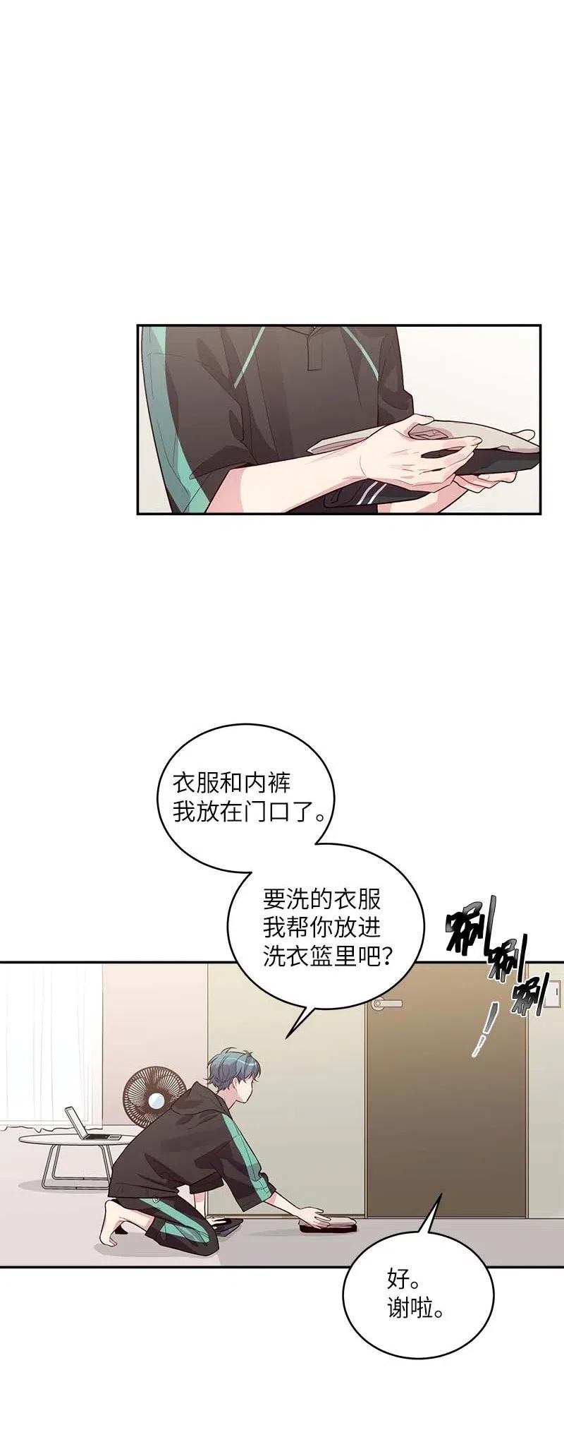 68 大道妈3