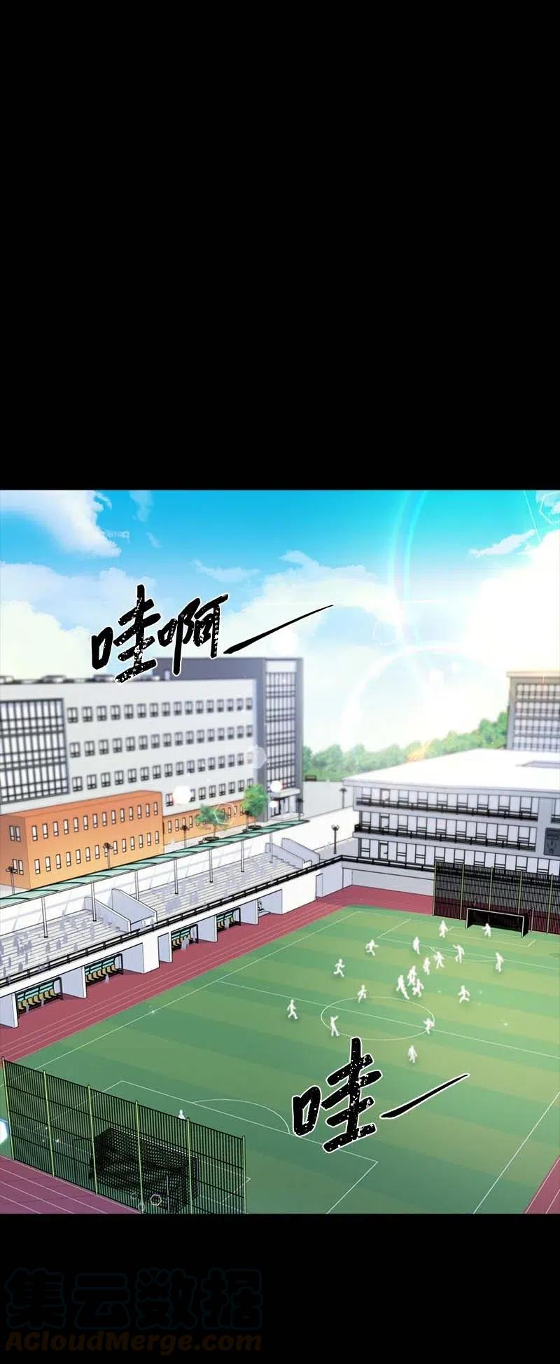 52 最不该做的事0
