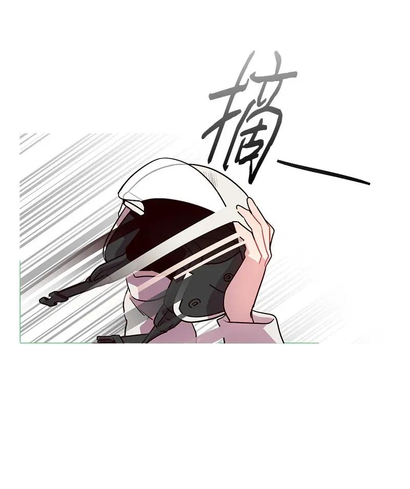 34 爱哭鬼9